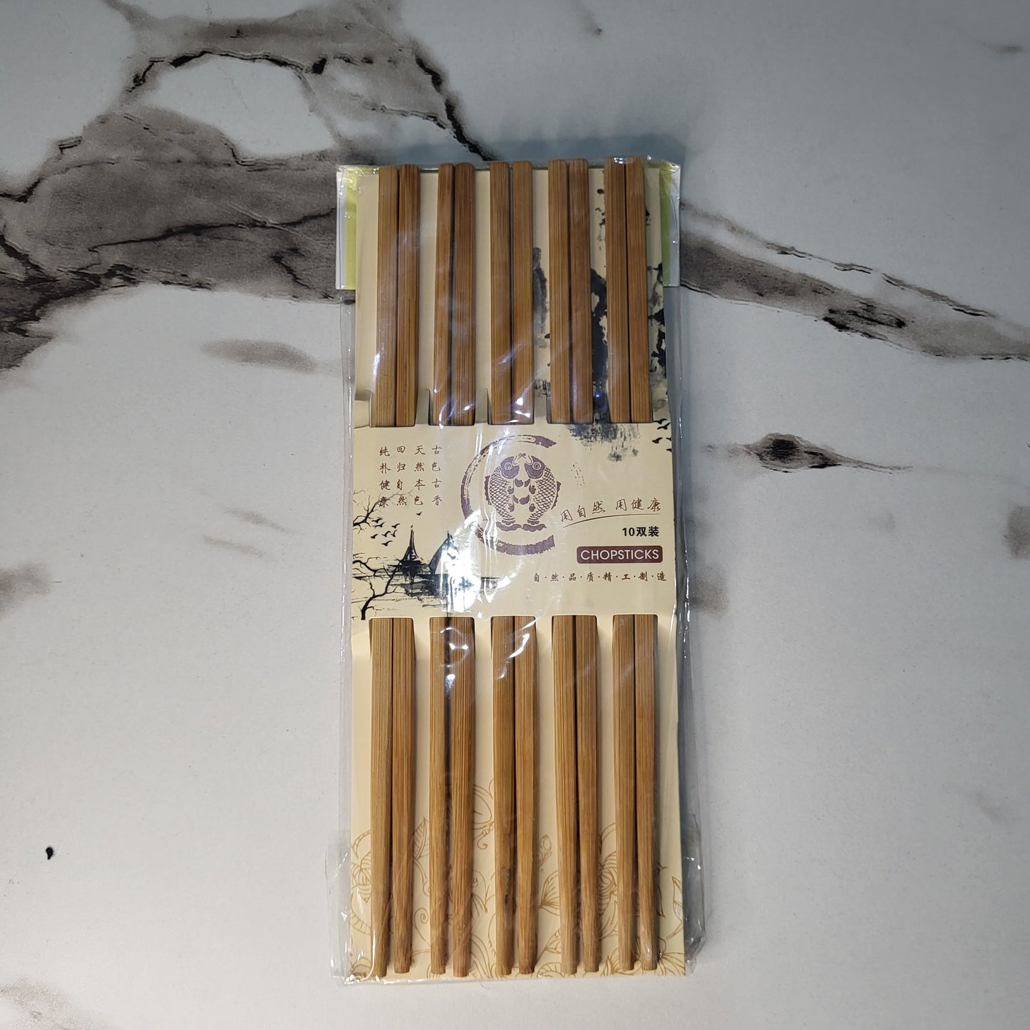 Wooden chopsticks